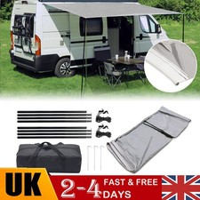 CAMPING AWNING SUN CANOPY CARAVAN MOTORHOME CAMPER VAN PIPING ATTACHMENT 3x2.4m