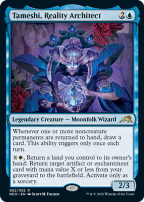 x1 Tameshi, Reality Architect R MTG Kamigawa: Neon Dynasty M/NM, English