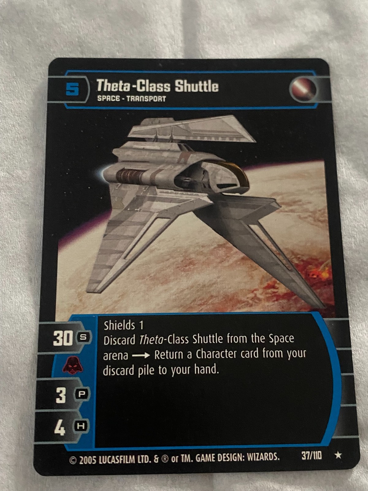 2005 Star Wars TCG WOTC ROTS THETA-CLASS SHUTTLE Rare Card NEVER PLAYED