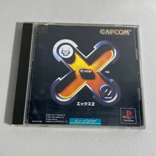 X2: No Relief Sony PlayStation 1 Capcom 1997 Shooter Video Game From Japan RARE