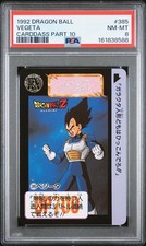 POP 1 1992 DRAGON BALL CARDDASS PART 10 385 VEGETA PSA 8 VINTAGE