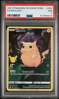 2021 POKEMON CELEBRATIONS #005 FULL ART/PIKACHU PSA 7
