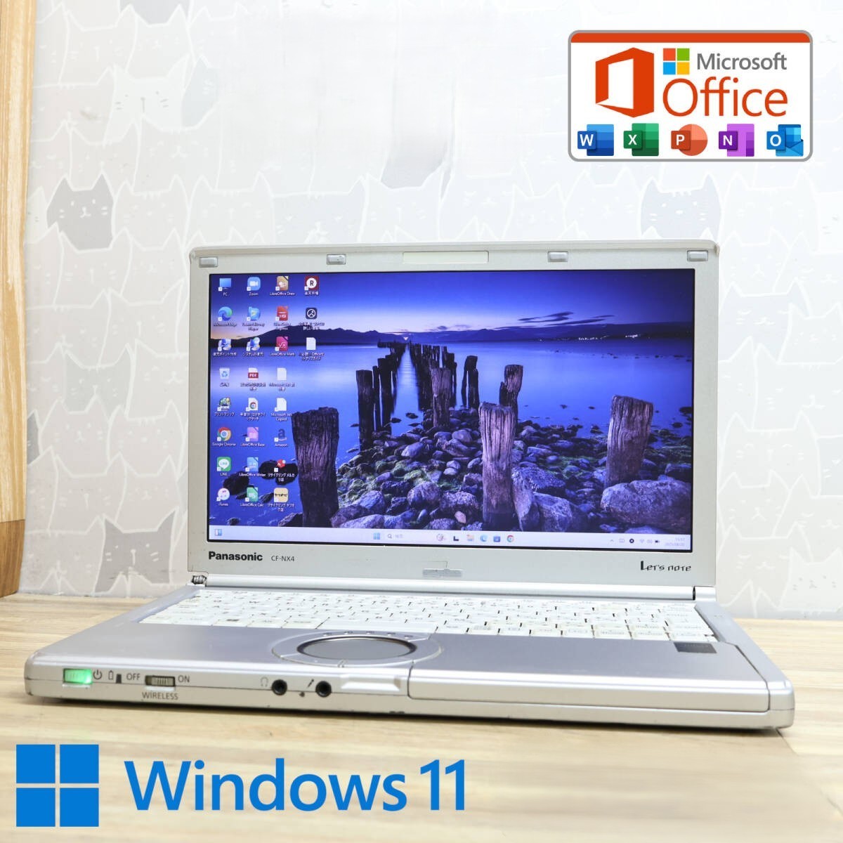 Panasonic Let's Note CF-NX4 Laptop PC Core i5-5300U 8GB SSD