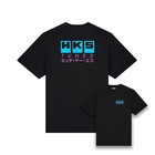 HKS Tuning Workwear Fan T-Shirt | Automotive, Motorsport, Drift, Tuning Parts