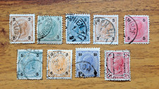 Austria 1898 Franz Joseph Used stamps. Free UK Postage