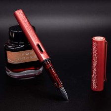 LAMY Al-Star Harry Potter Fountain Pen - Gryffindor