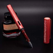 LAMY Al-Star Harry Potter Fountain Pen - Gryffindor