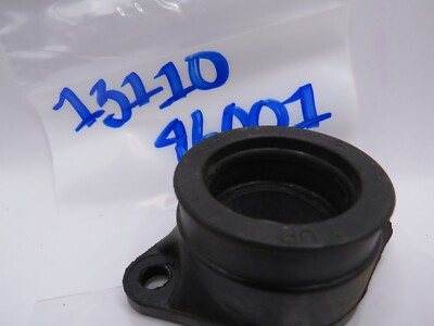 NOS Suzuki RM80 1977-1979 DS80 1978-1979 Genuine OEM Intake Manifold 13110-46001