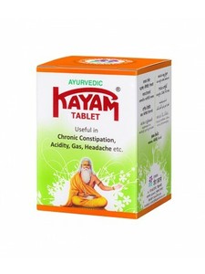  ›  › Herbal Remedies & Resins (8908001948210)