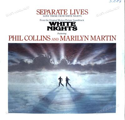 Phil Collins & Marilyn Martin - Separate Lives 7in (VG+/VG+) '