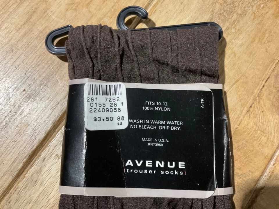 CALCETINES PANTALÓN VINTAGE DEADSTOCK AVENUE (HOMBRE 10-13) MARRÓN Foto 3 de 3