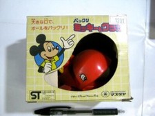 Masudaya Mickey and the Whale Snatch the Ball with His Big Mouth! F/S FEDEX