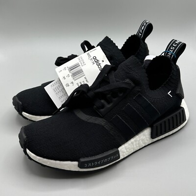 adidas gazelle silver green womens adidas NMD R1 Primeknit – Sports Sector main image 1