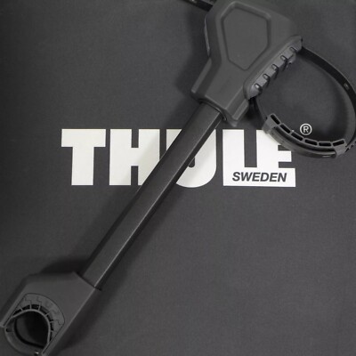 Thule Easyfold 3 & VeloSpace 3 - 3 Bike Medium Bike Arm- 312mm - part no 55284