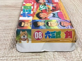 UF2438 Musashi no Ken Vs. BOXED NES Famicom Japan