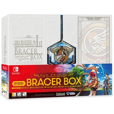 Switch Trails in the Sky 1st Chapter Bracer Box Limited Edition Korean US DDP