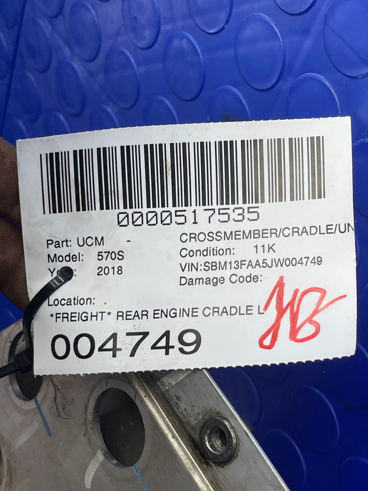 2016-2021 MCLAREN 570S OEM REAR ENGINE CRADLE LOWER SUBFRAME CROSSMEMBER SUPPORT