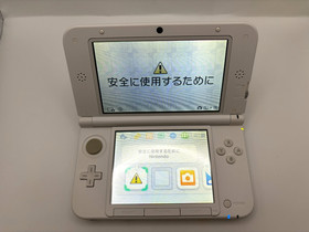 Nintendo 3DS LL XL Animal Crossing Edition Console White Japan Tested