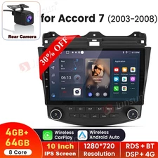 Cam 8Core 4+64GB Android Carplay Stereo Radio GPS SWC For Honda Accord 2003-2007