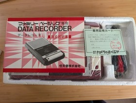 Nintendo Family Basic Data Recorder HVC-008 FAMICOM