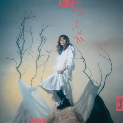 BRUCE GENA ROSE - DEEP IS THE WAY NEW VINYL RECORD