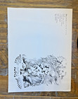 Kenneth Smith Phantazmagoria #2 1972 vintage flyer w/rare son's birth announcem — photo 3