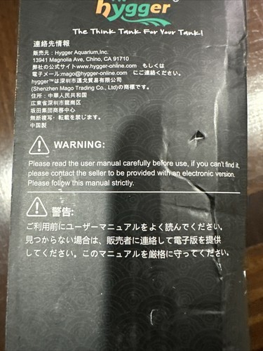 Hygger Aquarium Wave Maker HG-010-S Brand New - Picture 3 of 4