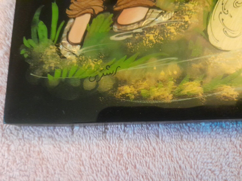 Signed Lacquered Wood Fine Inlay Art Marquetry Couple Khayyam Theme Painting Vgt - Picture 2 of 17