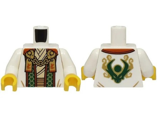 LEGO® Ninjago njo0853 Lloyd - Master Lloyd NEU Minifigur - Bild 2 von 3