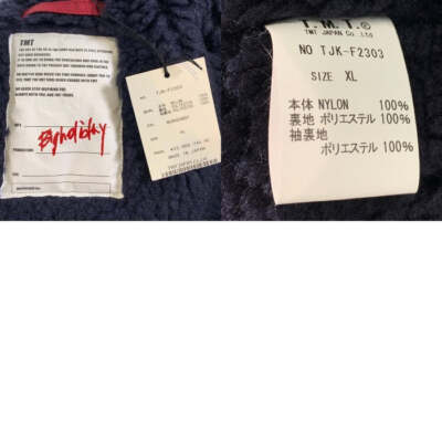 TMT BIG LOGO NYLON BOA JACKET COACH BURGUNDY TJK-F2303 SIZE TMT BIG LOGO NYLON BOA JACKET COACH BURGUNDY TJK-F2303 SIZE