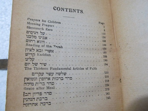 1857 THE FORM of DAILY PRAYERS Joseph Guns German & Polish Jews Vienna Antique - Picture 9 of 16
