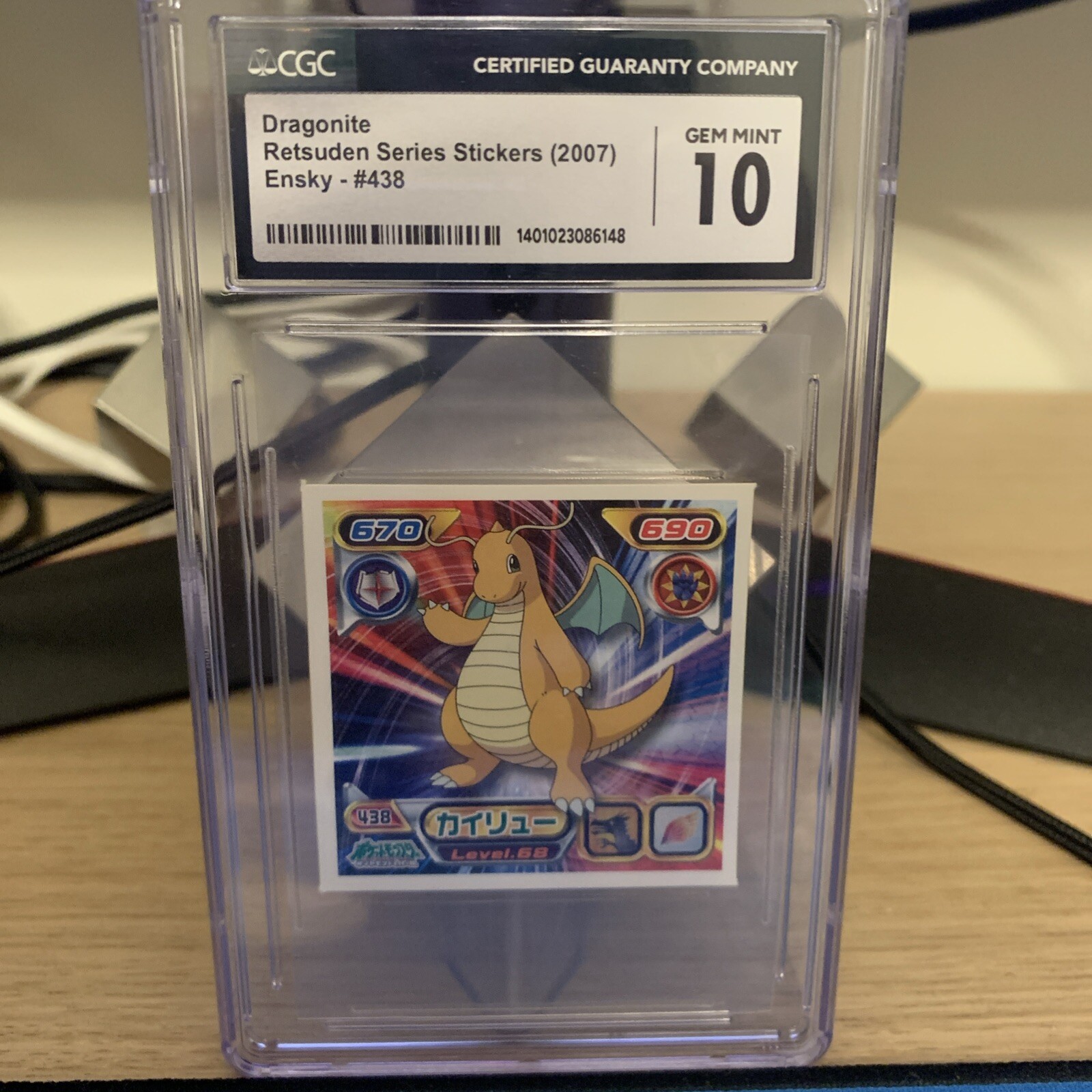 Dragonite Japanese Amada Ensky Pokemon Retsuden Series 2007 CGC 10 Gem Mint #438