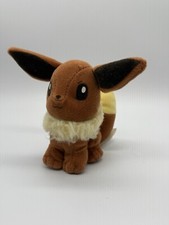1998 Hasbro Nintendo Pokemon Eevee 5 Beanie Plush Stuffed Toy Vintage
