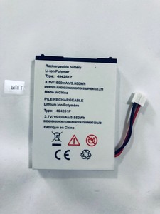 oricom sc710 battery