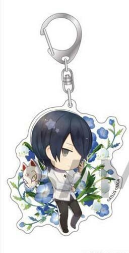 Persona Yusuke Kitagawa Flowers Acrylic Key Chain