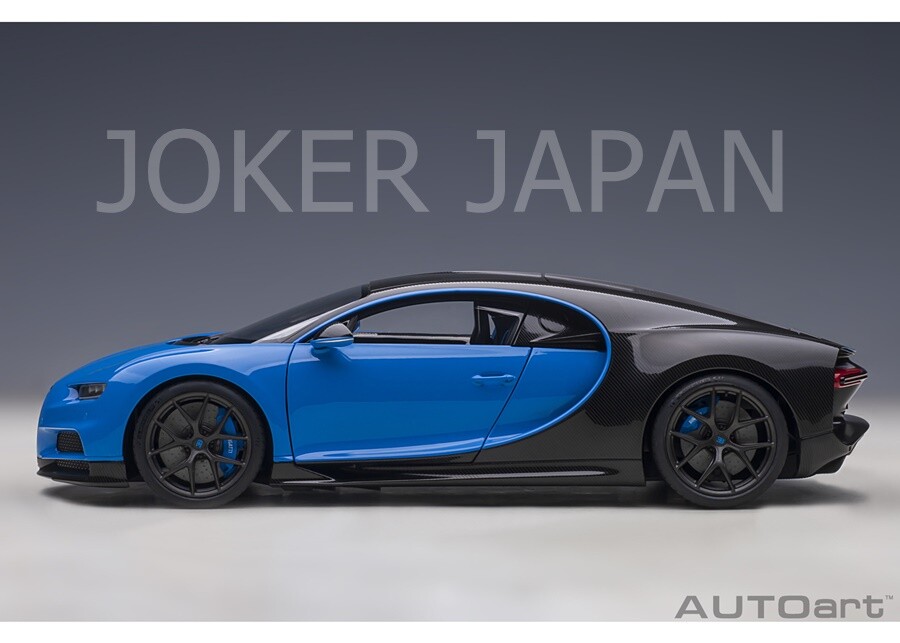 2017 Bugatti Chiron - Blue Carbon