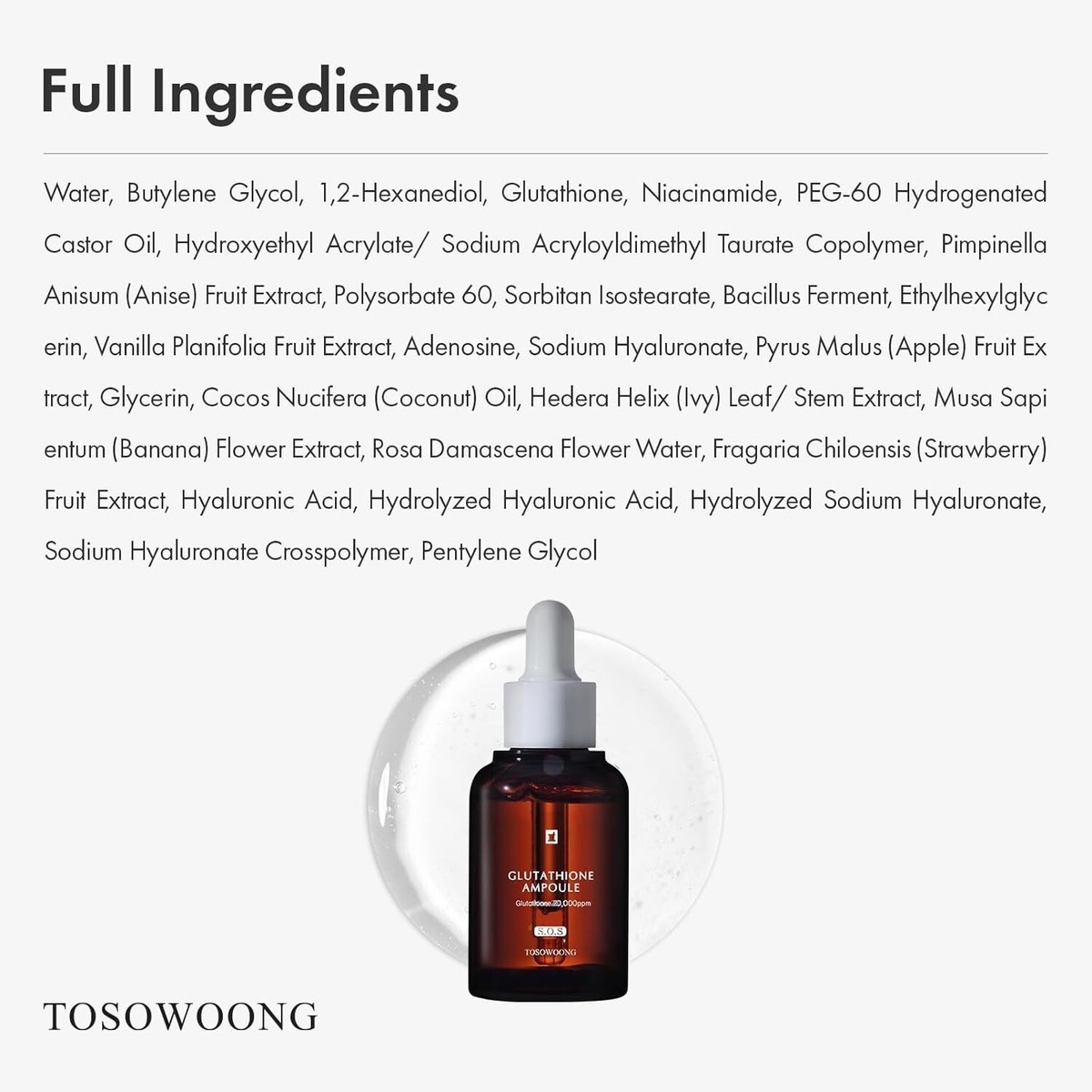 tosowoong glutathione ampoule S.O.S Serum 1.01floz(30ml) Glow Skincare 09/27 Make Your Own Bundles