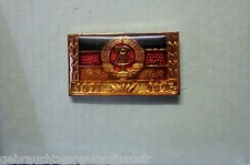 Ehren-/Wiederholungsspange Kollektiv der sozialistischen Arbeit der DDR von 1979