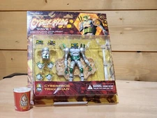 Cyberfrog (Trikk Rhan) w/ Chikin Fry Accessory  I ALL CAPS Comics I E Van Sciver