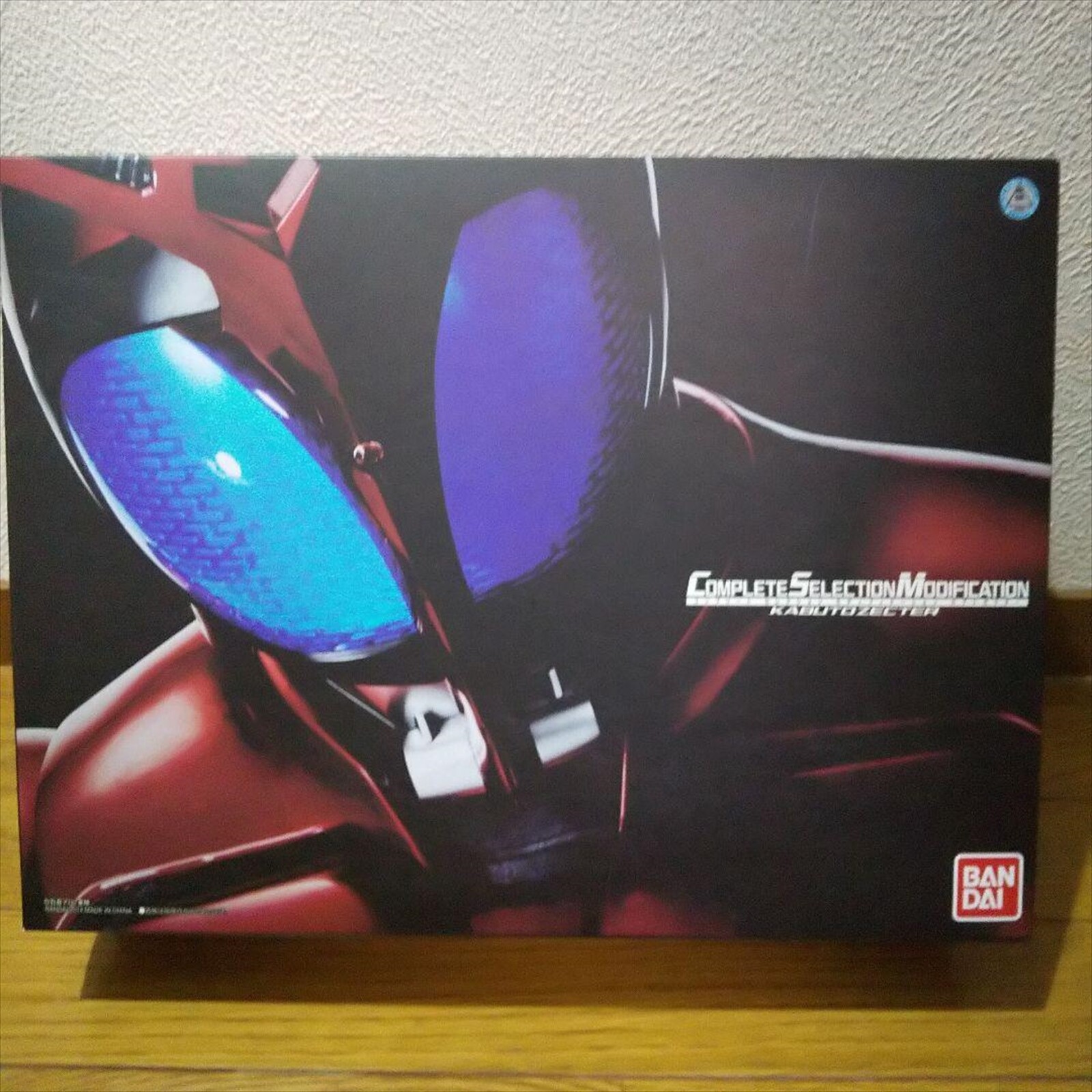 COMPLETE SELECTION MODIFICATION KABUTOZECTER CSM カブトゼクター Csm Kabuto Zecter Complete Selection Modification Kamen