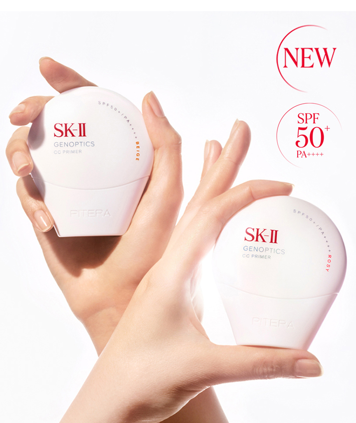 SK-II SK2 Genoptics CC Primer Cream SPF50+PA++++ 30g #Beige (2025