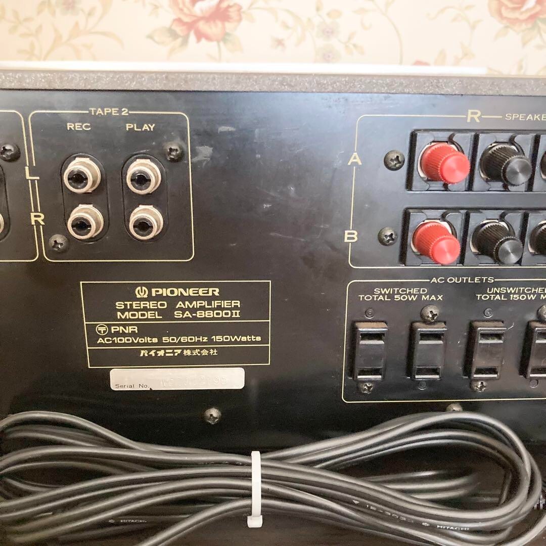 Integrated Amplifier 100V Pioneer SA-8800 II Japan | eBay