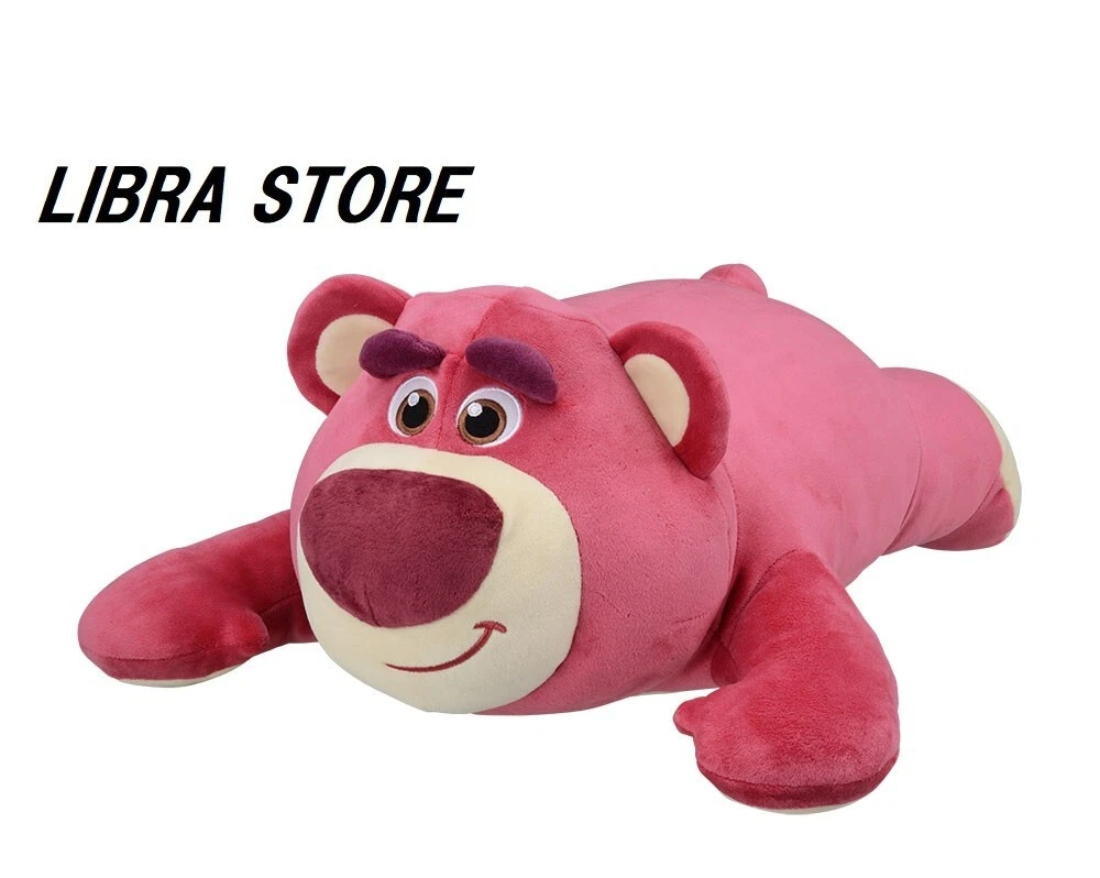 RARE Disney Toy Story Lotso Fluffy Lying L Plush doll 2023 EXPRESS from  JAPAN