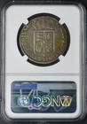 Picture 3 of 3