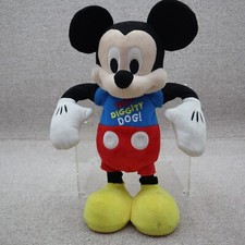 Vintage Mickey Mouse Clubhouse Hot Diggity Dog Dance Play Plush Electronic 16"