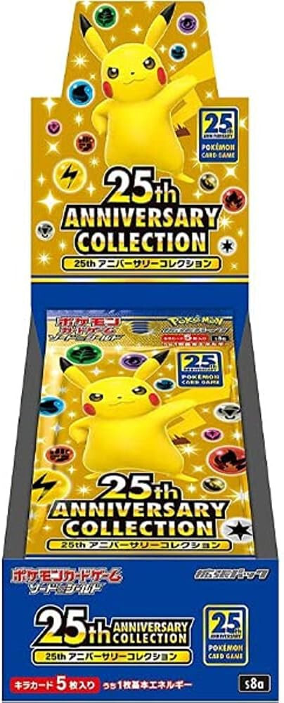25th Anniversary Japanese Booster Box SEALED Pokemon Special 25th Anniversary Japanese Booster Box SEALED Pokemon Special