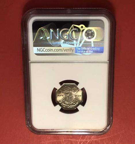 1933-EGYPT 2.5 MILLIEMES COIN, GRATED BY NGC MS63 - Picture 2 of 4