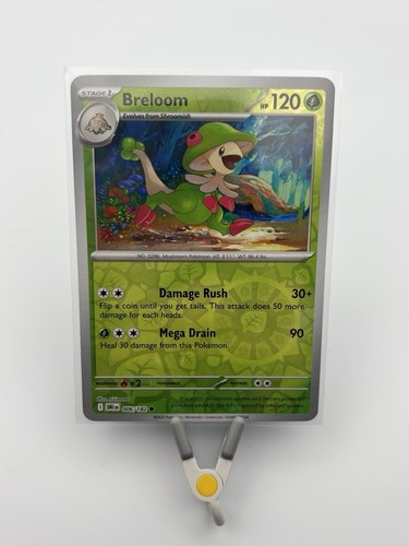 Breloom 006/182 Sv10: Destined Rivals Reverse Holo