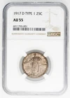 1917 D Type 1 Standing Liberty Quarter Dollar NGC AU 55 Silver 25C Coin