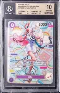 Uta Sp | eBay